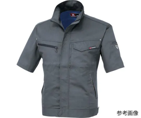 65-8371-45 Short Sleeve Blouson Charcoal Gray 3L 1631-25-3L