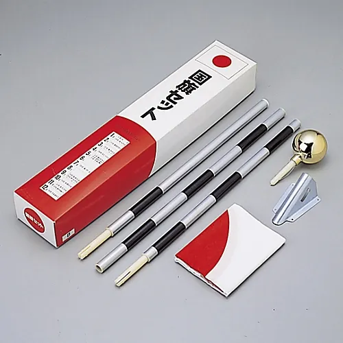 61-3427-80　［Discontinued］Japan's National Flag Set Japan's National Flag 34-5C　254003