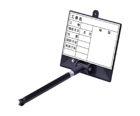 62-0031-62　［Discontinued］Rubber Belt Synthetic Rubber 20 x 1800 x 2　373104