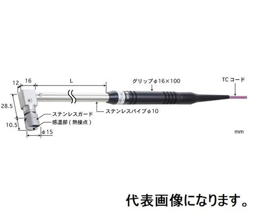 67-6306-62 Temperature Sensor for Static Surfaces Contact Support Type φ15 Stainless Steel Guard (Standard/Grounding) 90° (Elbow Used) Type E Pipe L: 30 Mini Plug AX-234E-00-1-TC1-ANP