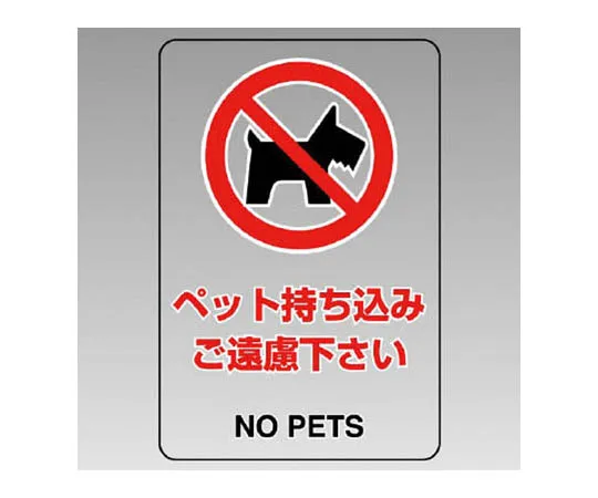 62-0094-95　［Discontinued］All-Purpose Cushion Corner Orange 2 Pieces　80774A