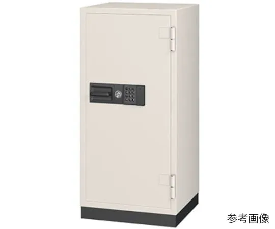 64-4650-23 Fireproof Safe ZS702EHNN