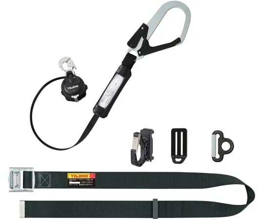 67-0339-14 Waist Belt VR150 L1 Steel Belt L Set B1SLVR-L1BK