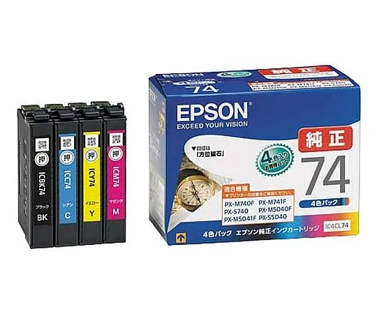 61-0513-79 Epson Genuine Ink Cartridge IC4CL74