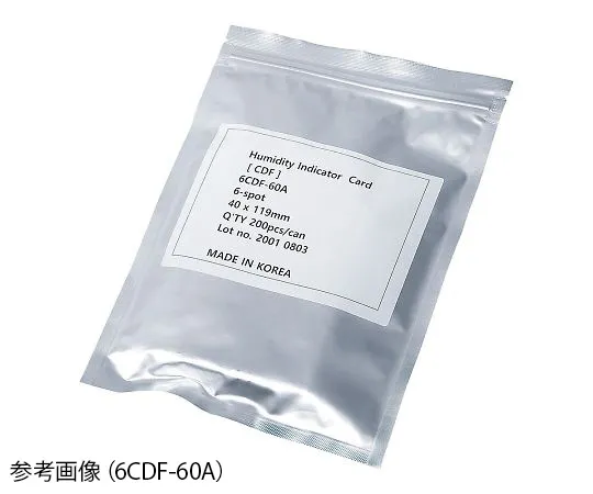 4-2839-01　［Discontinued］Humidity Indicator Reversible 50 x 75 mm Pack of 125　3CDF-30A