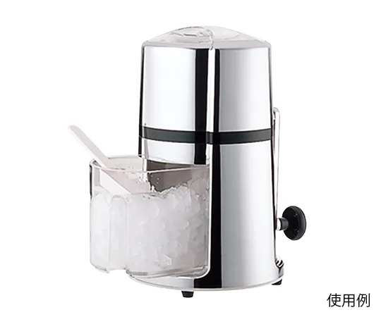 7-3570-01　［Discontinued］Small Compressor (Manual Type)　AIC-1