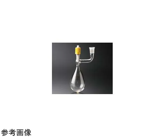 65-6871-39 Schlenk Eggplant Flask (GL Stopcock) 50 mL 15/25 7015-01-1