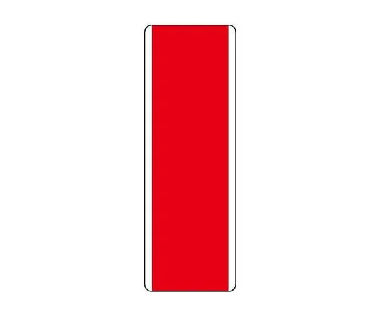 62-6101-25 Square Sign (Green) Plain 811-37