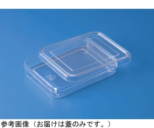 65-9401-74 Container K230 Transparent Lid, 100 Pieces 70023100TM