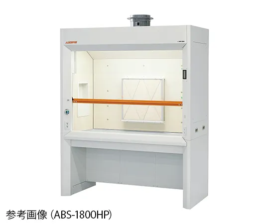 4-1184-01　［Discontinued］Fume Hood (HEPA filter type)　ABS-1200HP
