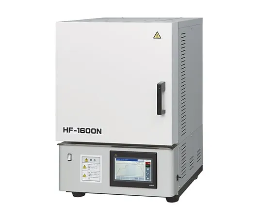 3-5152-01　［Discontinued］High-Temperature Precision Electric Furnace　HF-1600N