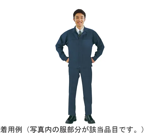 65-0297-78 Exfire ® Heat Resistant Wear Jacket M Size NWW1M