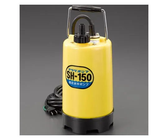 62-9121-07　［Discontinued］Underwater Pump for Clear Water [Higt Pressure]　EA345JC-160