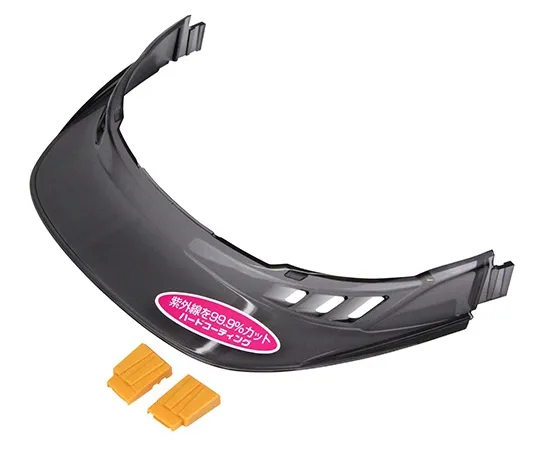 67-4541-05 Replacement Eaves Smoke NO.SPH-S