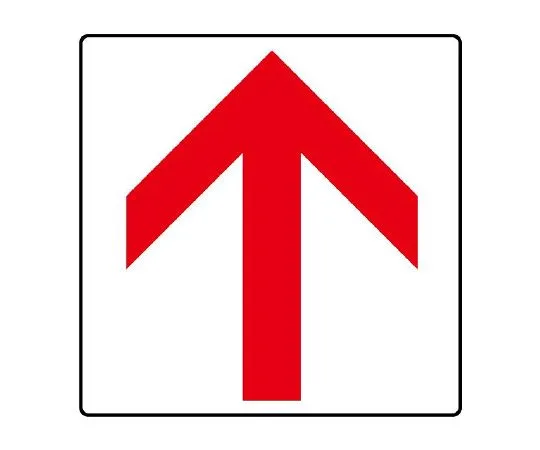 62-6112-65 Arrow Sticker White Background Red Arrow Flat 1 Set (5 Sheets) 862-31