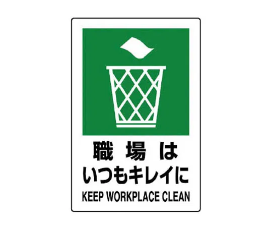 62-0091-76　［Discontinued］LED Sign 01 Stand Metal Fittings Set　802822