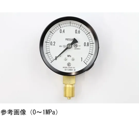65-4277-05-20 Normal Pressure Gauge (Φ75) Vertical A-Frame for Steam and Vibration Resistance with 0.16 MPa Inspection Certificate AC20-131