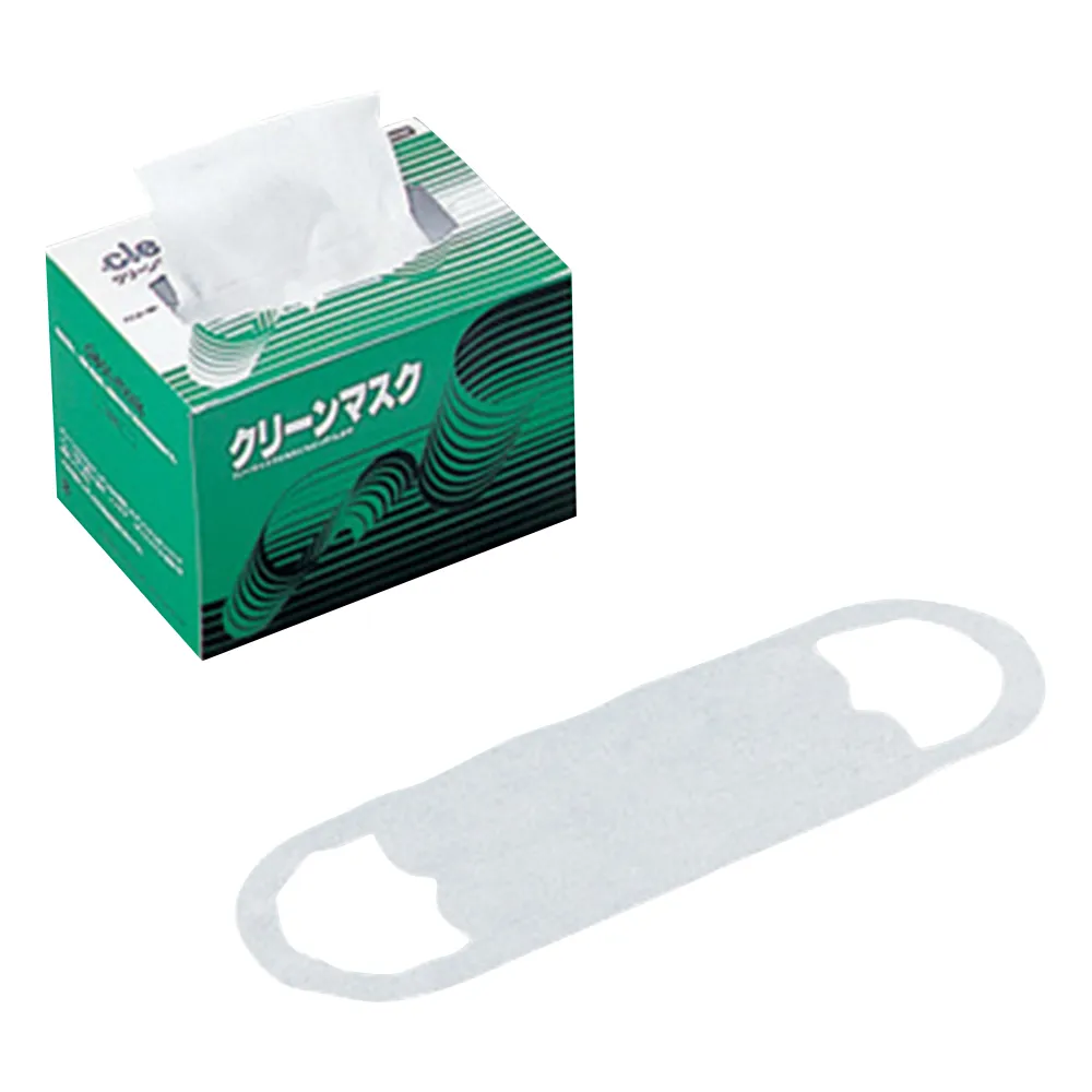 9-031-01　［Discontinued］Clean Mask Pop-Up Type 100 Pcs