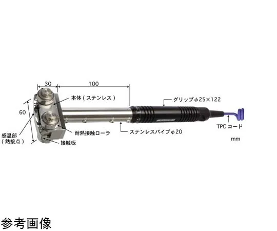 65-3534-17 Temperature Sensor for High Performance Moving Surface S Model Series with ISO Document Set -50~400°C Contact Roller Type Straight E Type S-641E-01-1-TPC1-ASP