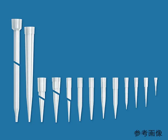 62-2933-80　［Discontinued］Micro Tip, PP, 200 μL, 10,000 pcs 521014　521014