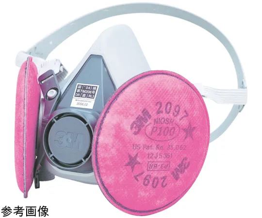 67-5957-66 Replaceable Dust-Proof Mask 6000/2097- RL3L Size 60002097-RL3L