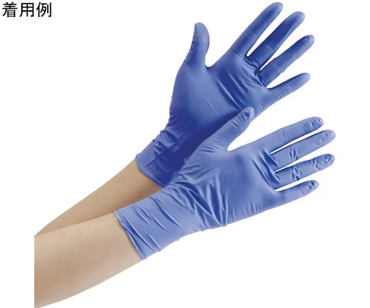 67-6632-36 Nitrile Gloves Belte 701 H Powder Free (100 ct) S VERTE-701H-S