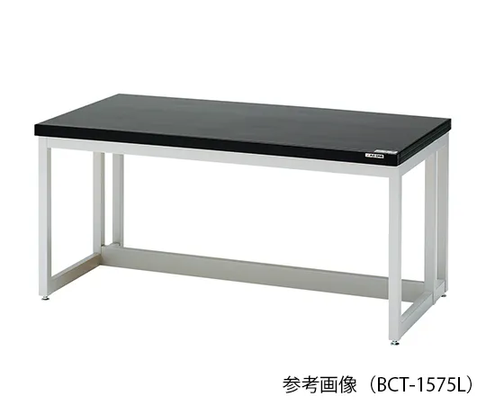 3-1337-01　［Discontinued］Workbench for Analytical Instrument Open Type 900 x 750 x 700　BCT-900L