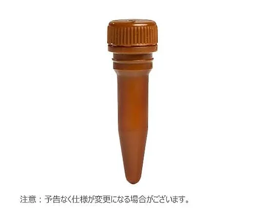 65-3777-15 Micro Tube Screw Cap 0.5 ml Brown (Separate Package) 1 Set (500 pcs x 10 pcs) 3460A