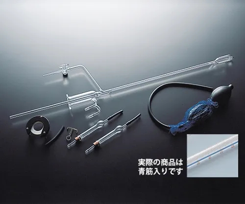 61-9603-12　［Discontinued］Plane Automatic Burette Blue 10mL with Test Results Document　CL2222-01