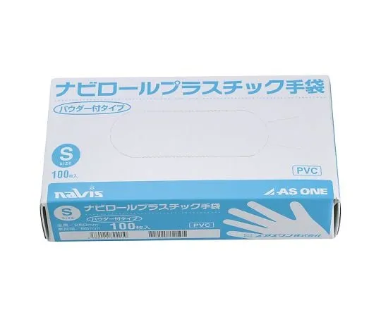 0-9867-03-21　［Discontinued］Navi Roll Plastic Gloves S 20 Boxes