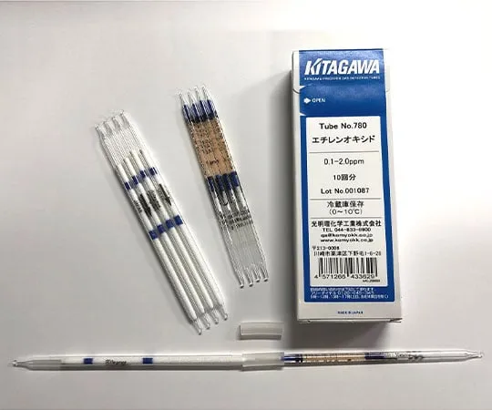 63-5598-96 Detector tube for measuring working environment of ethylene oxide 780