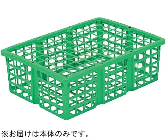 67-7313-51 Vegetable Basket 15 K main body Green 10340000GR602