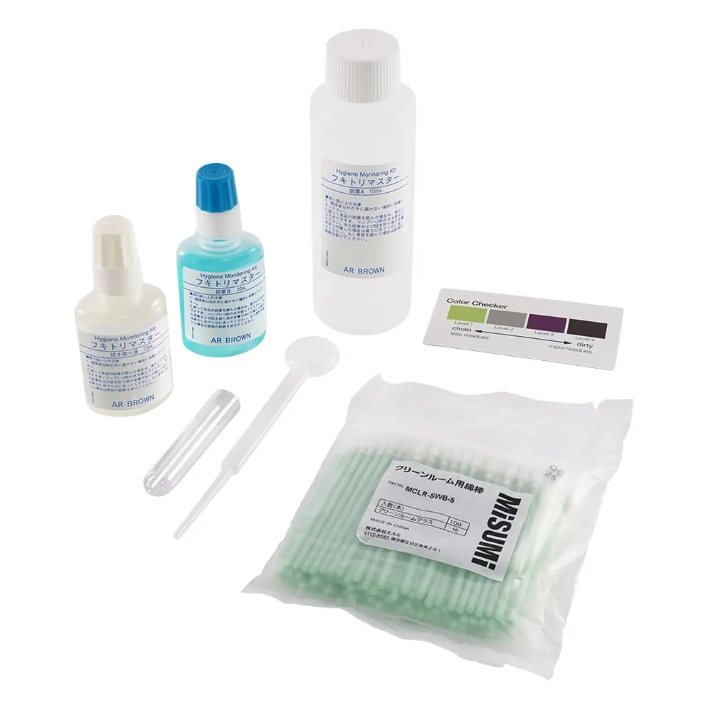 6-8661-01 Fukitorimaster (Cleaning Class Determination Kit) 200 Pieces F-200