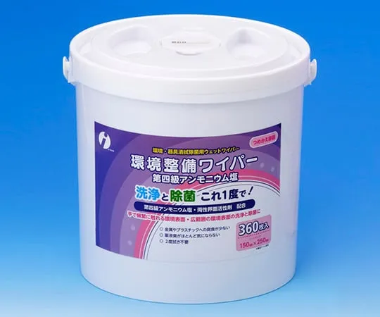 61-9986-74 Environmental Improvement Wiper Quaternary Ammonium Salts Refill Containers 004-41897