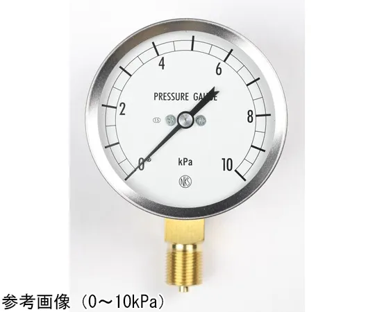 65-4317-54 Microbarometer (75Φ) 10 kPa GL13-131