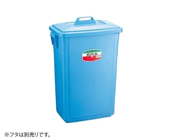 61-6743-12 Sekisui Square Poly Pail #20 Body 21 L Blue PE 8726200