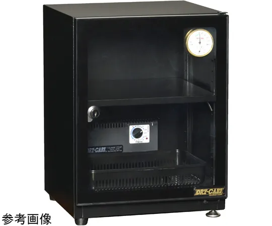 65-2322-84-90　［Discontinued］■Overseas Specification Dry Cabinet EC Series 47 L　EC-42