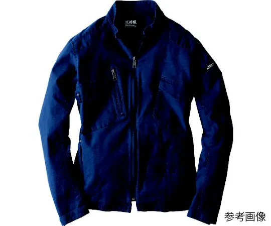 65-8427-75 Long Sleeve Blouson Iron Blue 3L 2240-17-3L