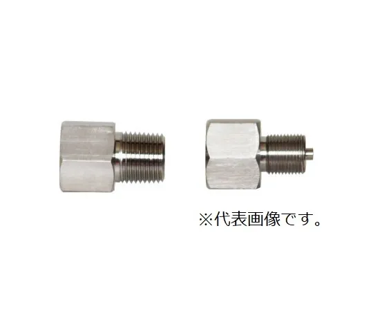 67-4837-01　［Discontinued］Joint (Brass, Female 1/4**) 1/4-  >  1/8　0354-01-0008241