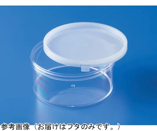 65-9399-74 Container C580 Transparent Lid 150 Pieces 70018100WHNA