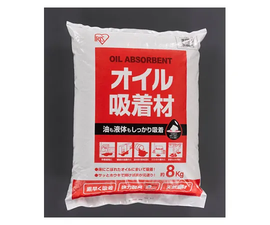 62-9170-57　［Discontinued］[Oil/Liquid] Absorbent　EA929DC-12