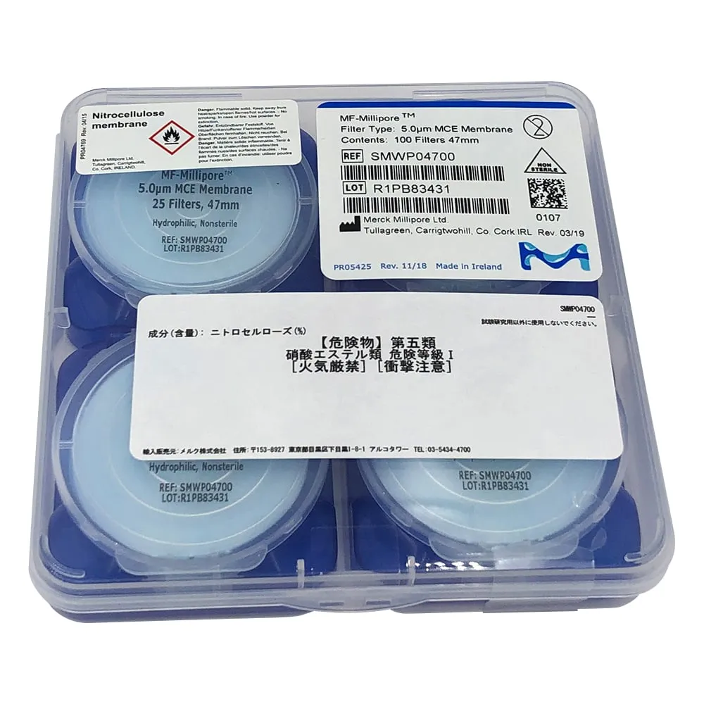 2-3044-25 Membrane Filter (Cellulose Mixed Ester) 5μm x Φ47mm 100 Pieces SMWP04700