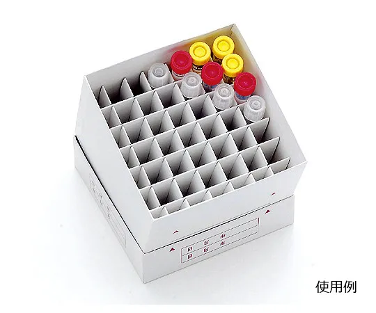 63-2985-68　［Discontinued］49 Holes Freeze Box Water Repellent Paper (for 15ml)　95.015A