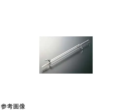 65-6832-41 Liebig Cooler 200 mm Bottom 15/25 1810-01-1