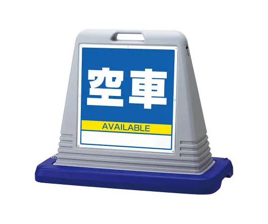 62-0125-16　［Discontinued］Ichimonji Signboard Non-conforming 0/Iron Plate (Mt. Meiji)/600 x 600 Each　874092GY