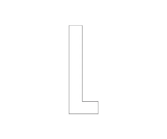 62-6142-07 Road Indicator Sheet Alphabet L 300 x 150 Yellow 835-102W