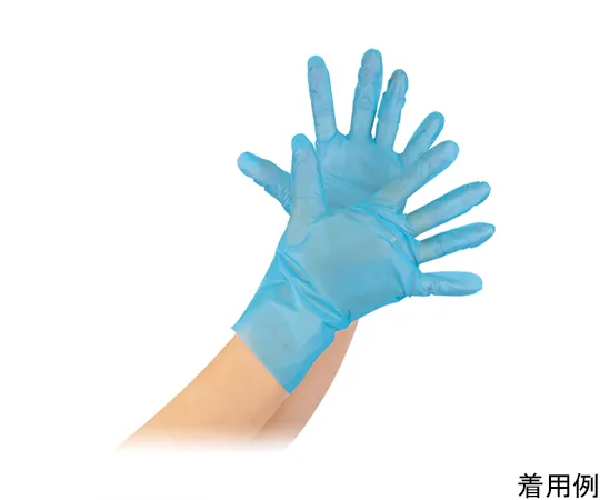65-3353-58 Milky Fit Gloves S Blue 200 Pieces 70208