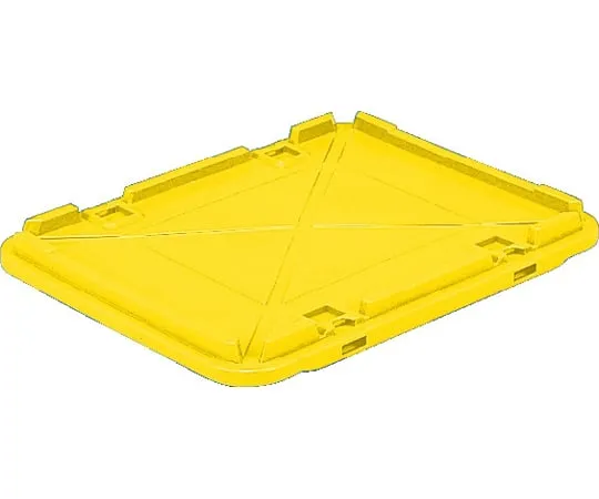 67-7316-43 Container A2 Lid Yellow 67307900YW00