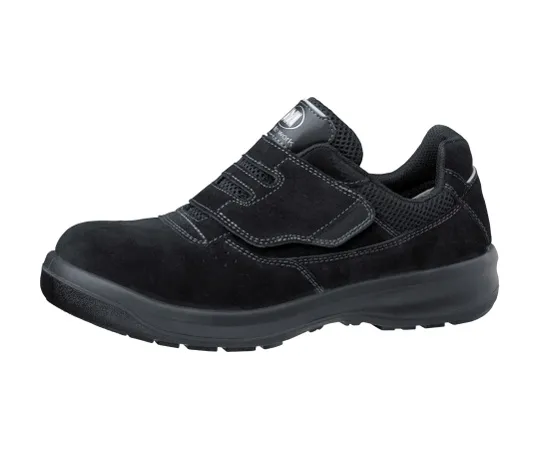 62-0930-87　［Discontinued］High Function Solid Molding Safety Shoes G3555 Black 23.5cm　G3555-BK-23.5