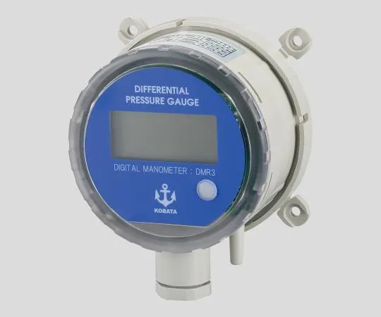 2-117-02　［Discontinued］Fine Pressure Difference Transmitter　DMR3-2A
